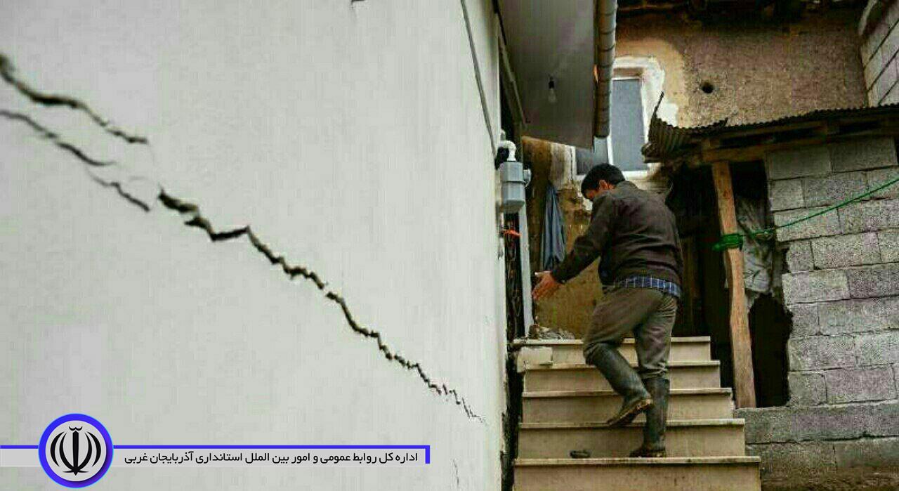 وقوع زلزله نسبتا شدید در اشنویه