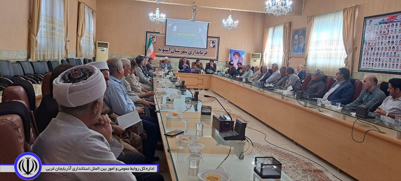 پیگیری منافع مردم اولویت کار مسئولان است