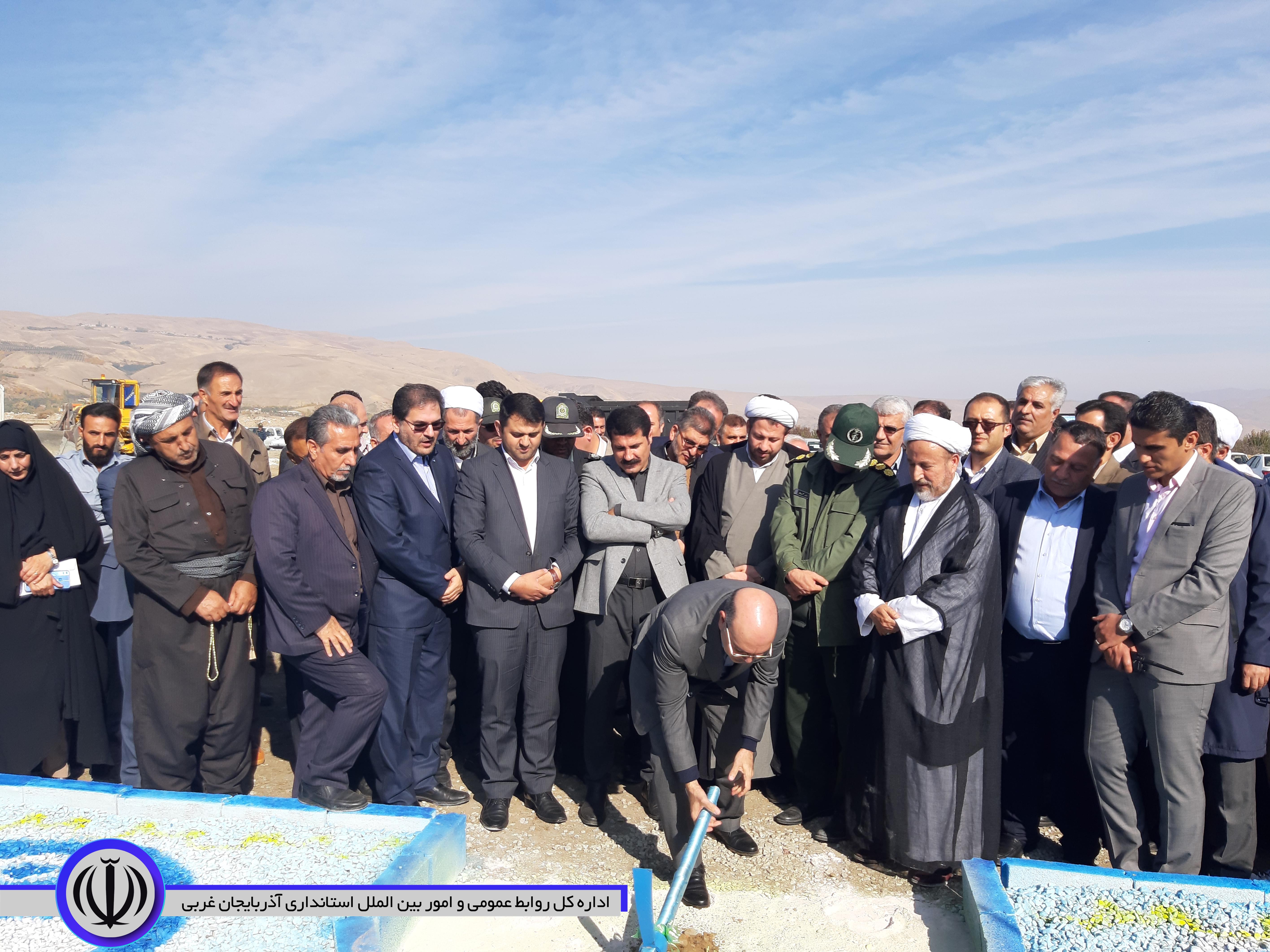 کلنگ زنی احداث طرح تصفیه خانه فاضلاب اشنویه