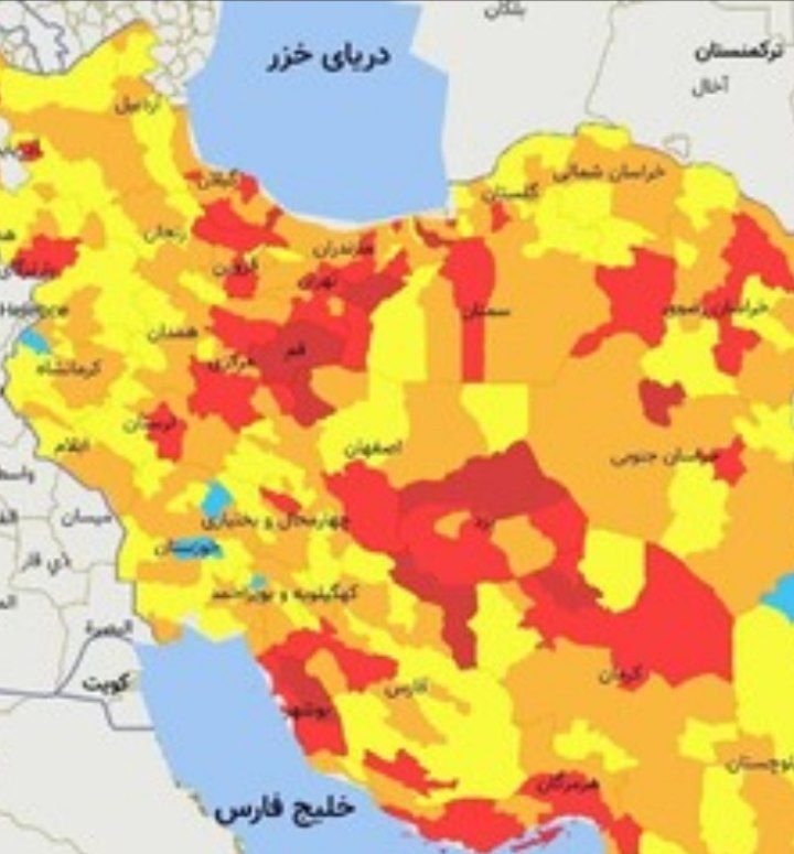 آخرین رنگبندی کرونایی