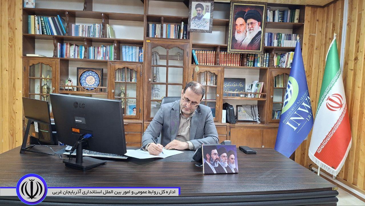 ⚫️پیام تسلیت فرماندار شهرستان اشنویه بمناسبت فرارسیدن سالگرد ارتحال حضرت امام خمینی رحمة الله علیه و گرامیداشت قیام خونین 15 خرداد