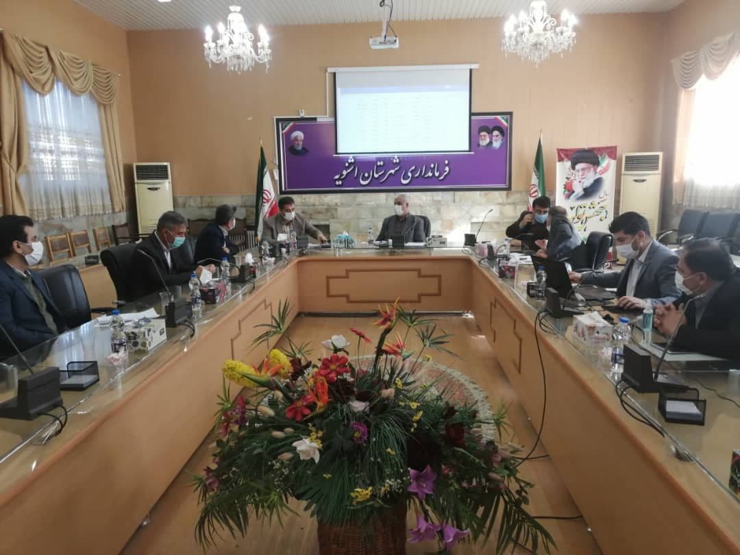 برگزاری جلسه کمیته فنی کارگروه ساخت و سازهای غیر مجاز شهرستان