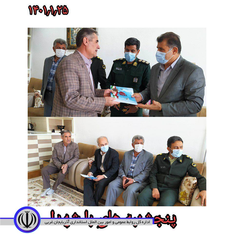 دیدار و تجلیل فرماندار و اعضای شورای تامین شهرستان اشنویه با آزاده سرافراز مصطفی باپیری