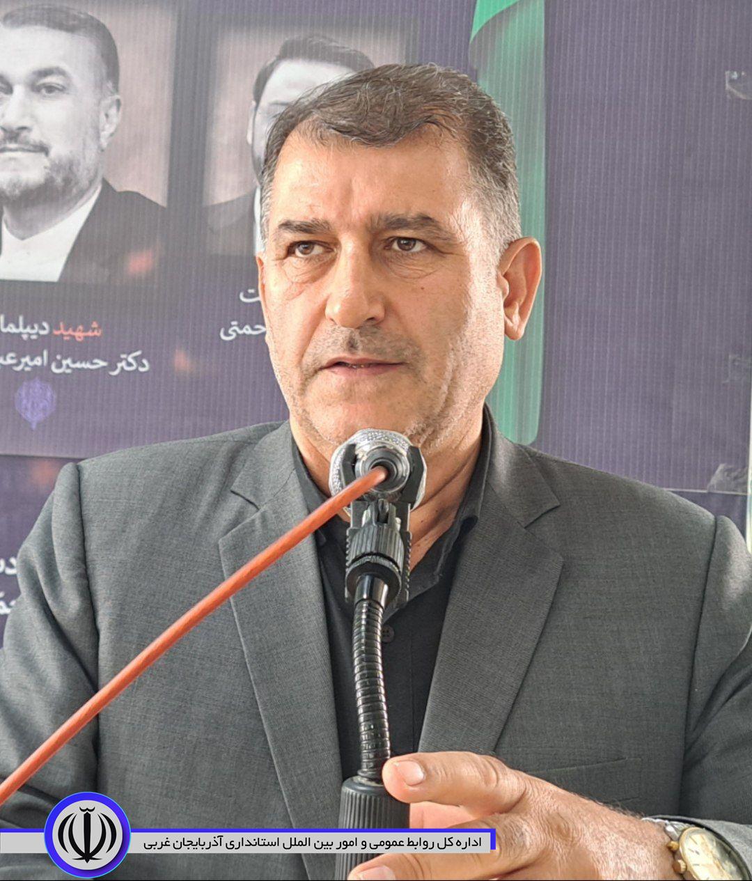 ▪️فرماندار  شهرستان اشنویه گفت: جهادی و مردمی بودن، خدمت بی منت از مهمترین ویژگی‌های شهید آیت الله رییسی بود.