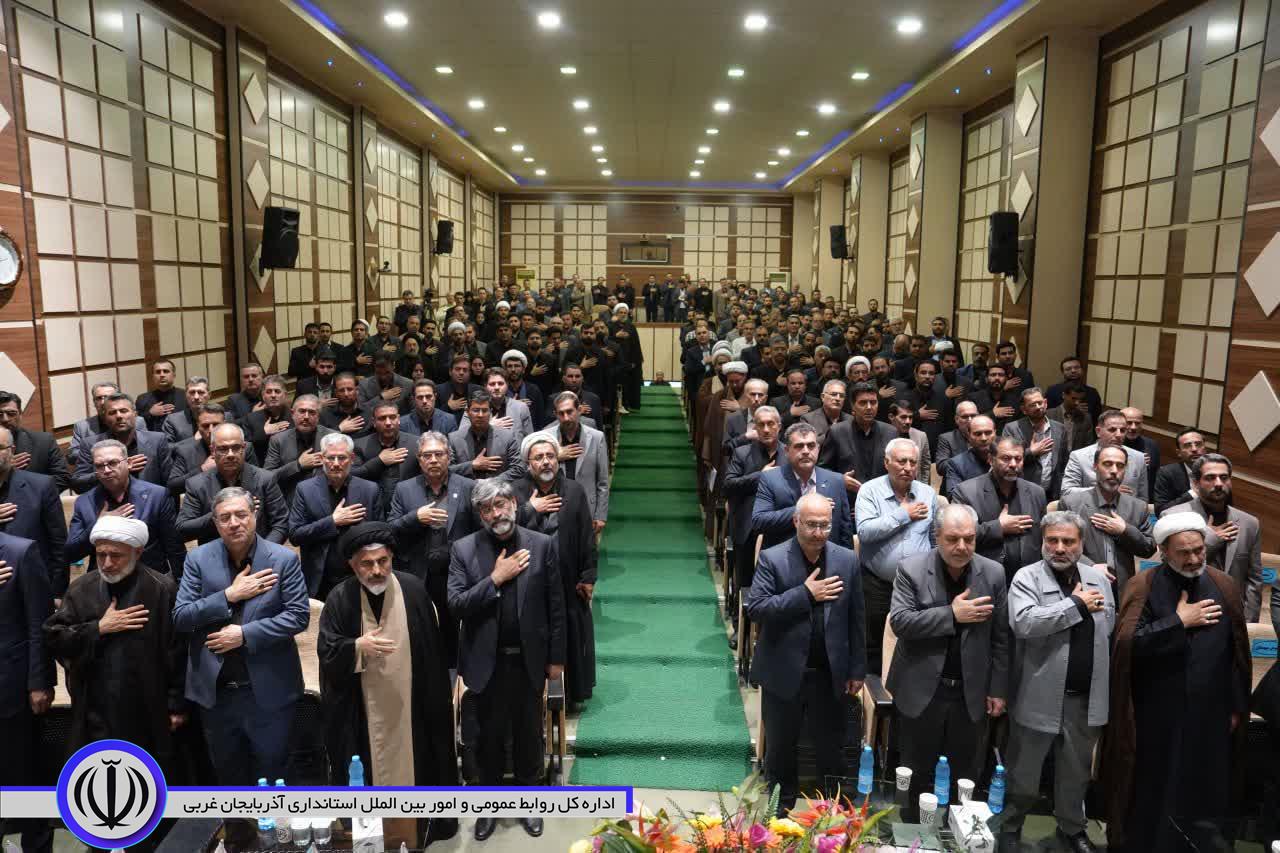 برگزاری نشست هماندیشی مدیران قضایی دادگستری آذربایجانغربی