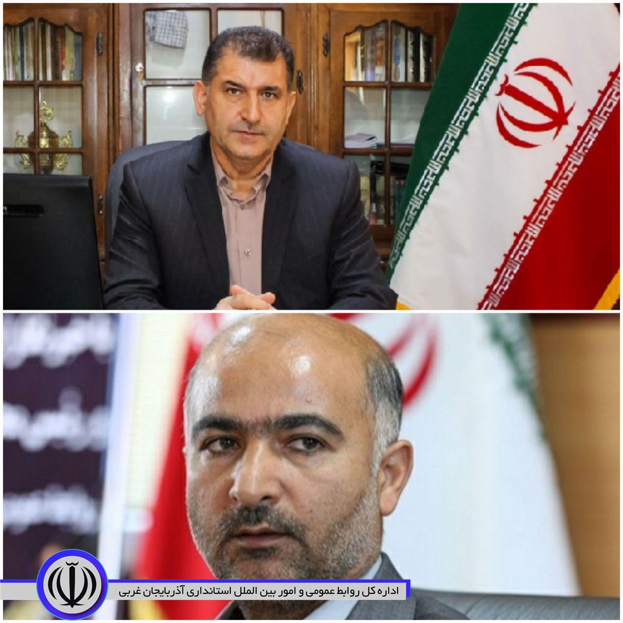 دیدار مدیرعامل شرکت ملی پخش فرآورده های نفتی استان با فرماندار اشنویه