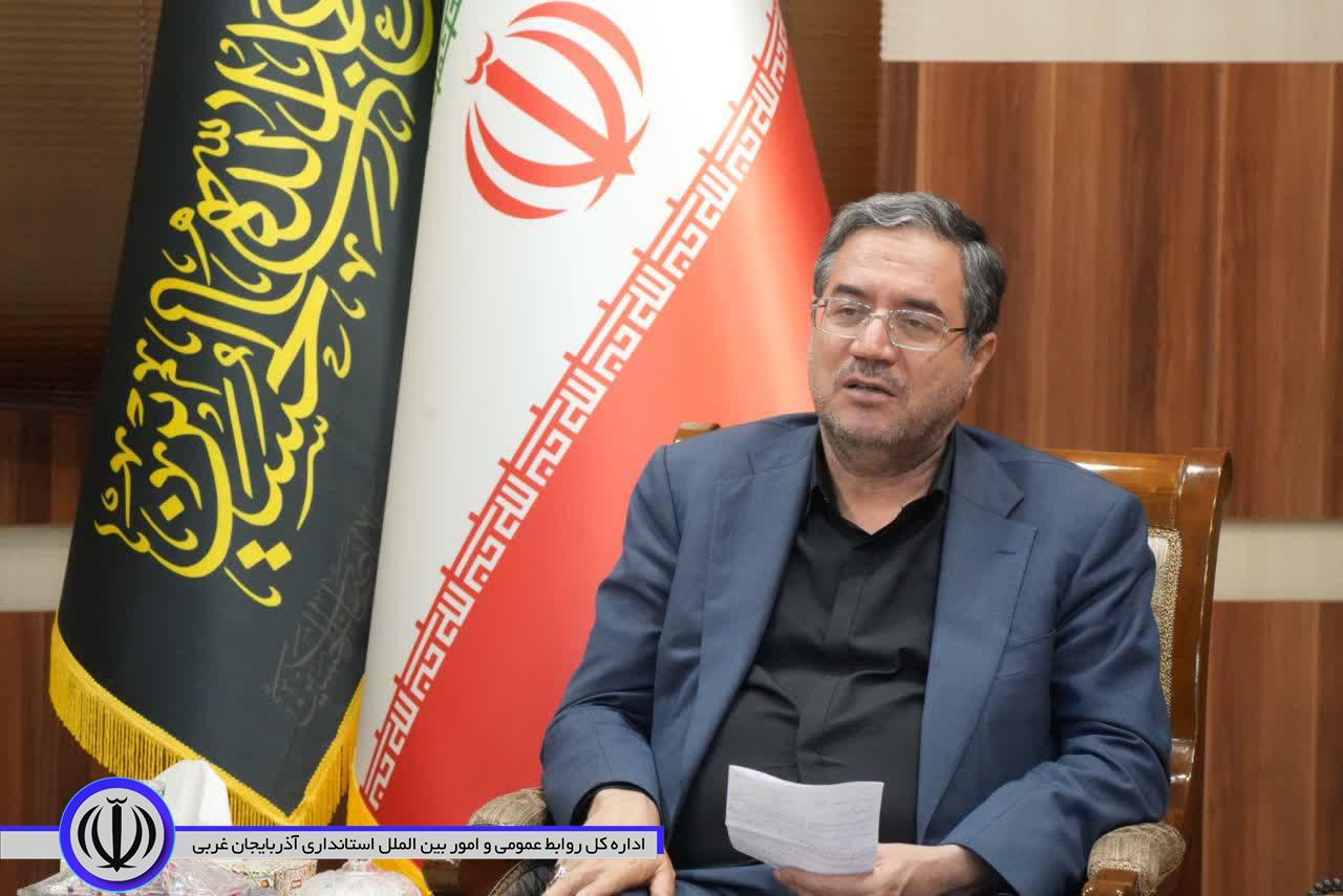 پیام استاندار آذربایجانغربی به مناسبت روز ملی صنعت و معدن 🔸پیام رضا رحمانی استاندار آذربایجانغربی به مناسبت روز ملی صنعت و معدن منتشر شد.