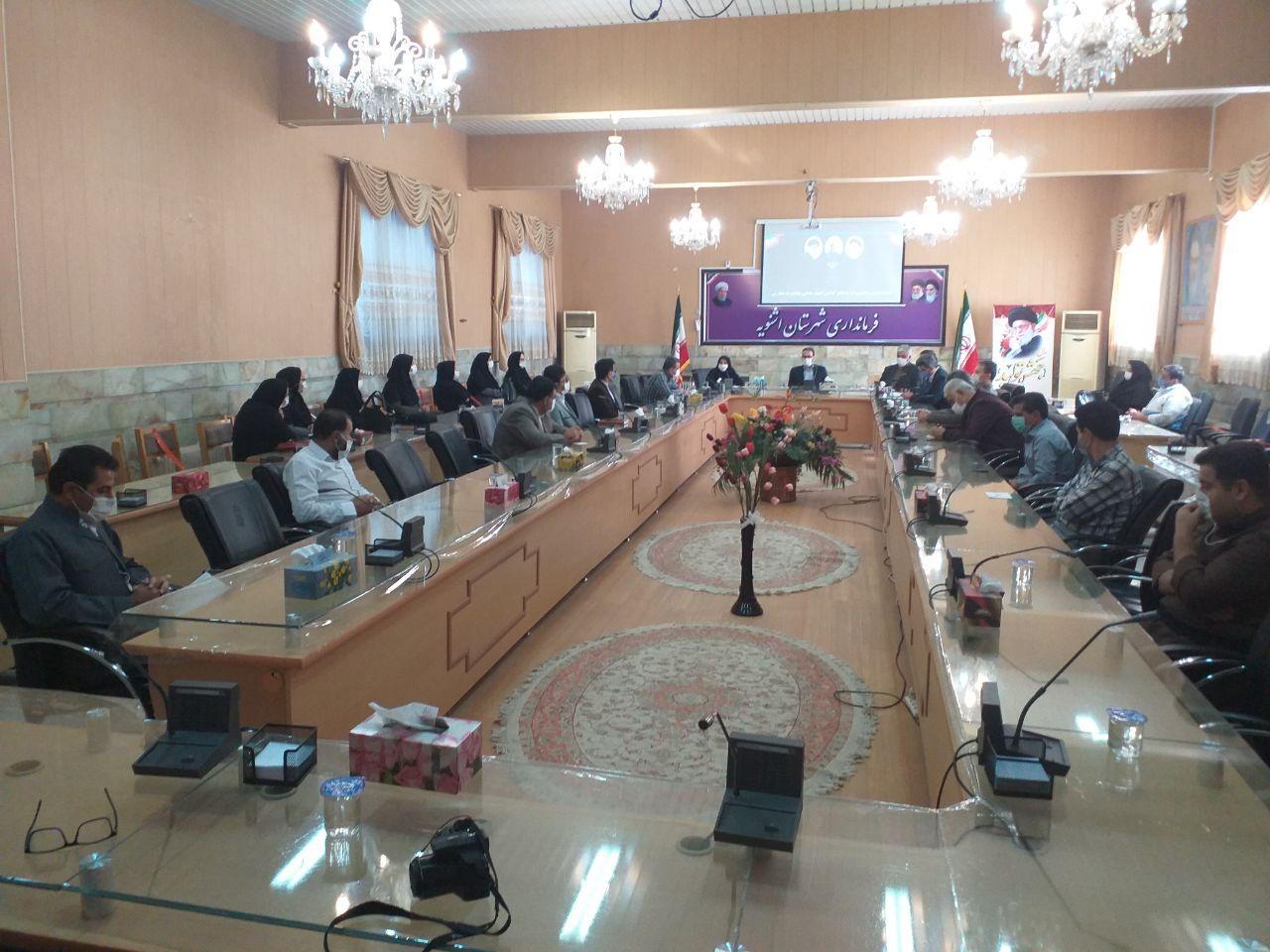 برگزاری جلسه مدیران مدارس در راستای گواهی اعتبار بخشی سلامت به مدارس مقطع متوسطه