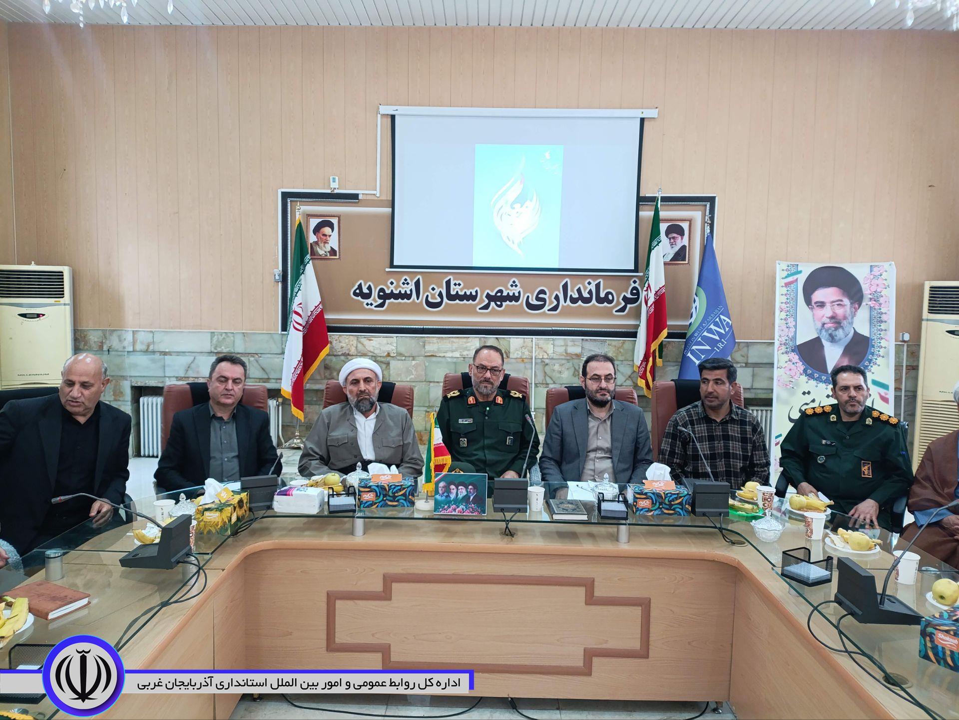 فرماندار اشنویه :