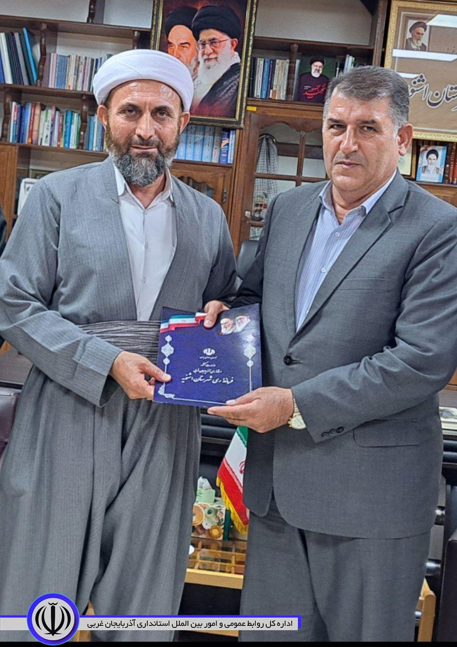 تجلیل از فعالان عرصه وقف توسط فرماندار اشنویه