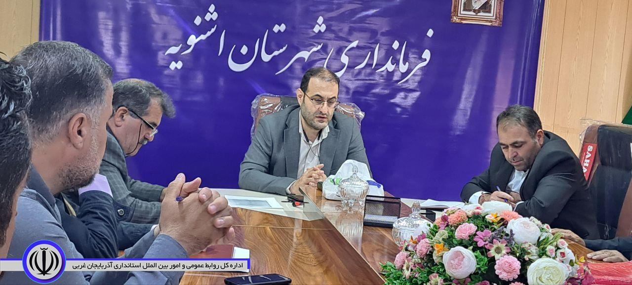 سرپرست فرمانداری اشنویه: برای توسعه شهرستان از سرمایه‌گذاران حمایت می‌کنیم