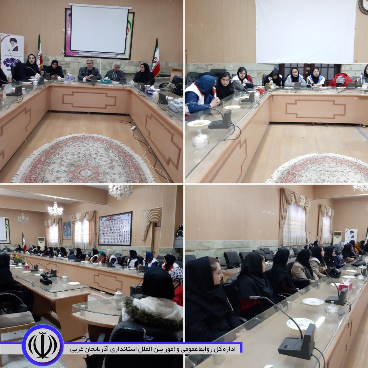 سومین نشست مجمع مشورتی بانوان اشنویه برگزار شد.