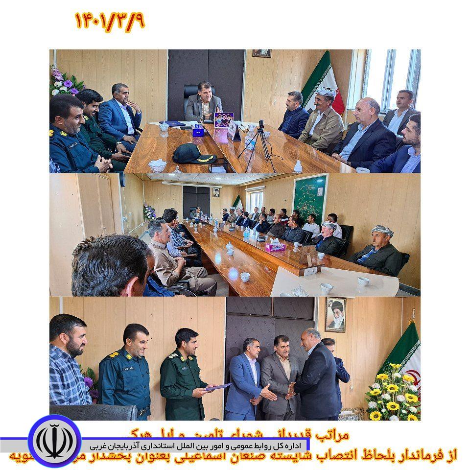نشست هم اندیشی عشایر منطقه دشتبیل با فرماندار شهرستان اشنویه