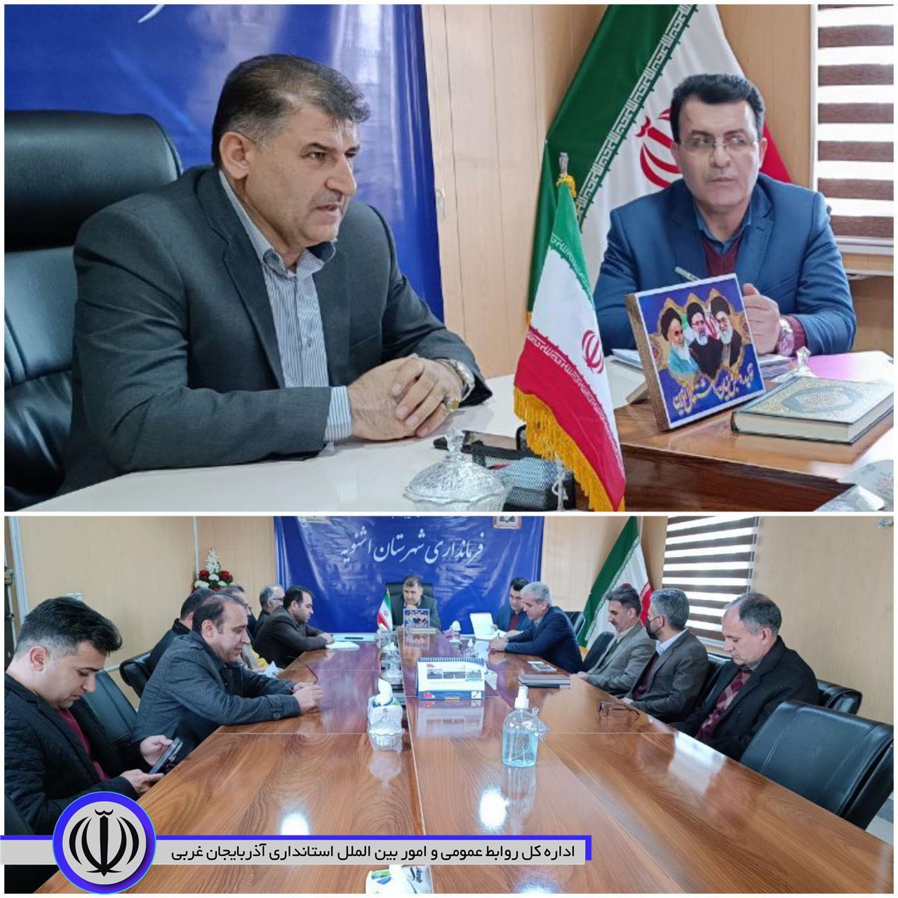 جلسه کمیسیون هماهنگی امور تعزیرات شهرستان