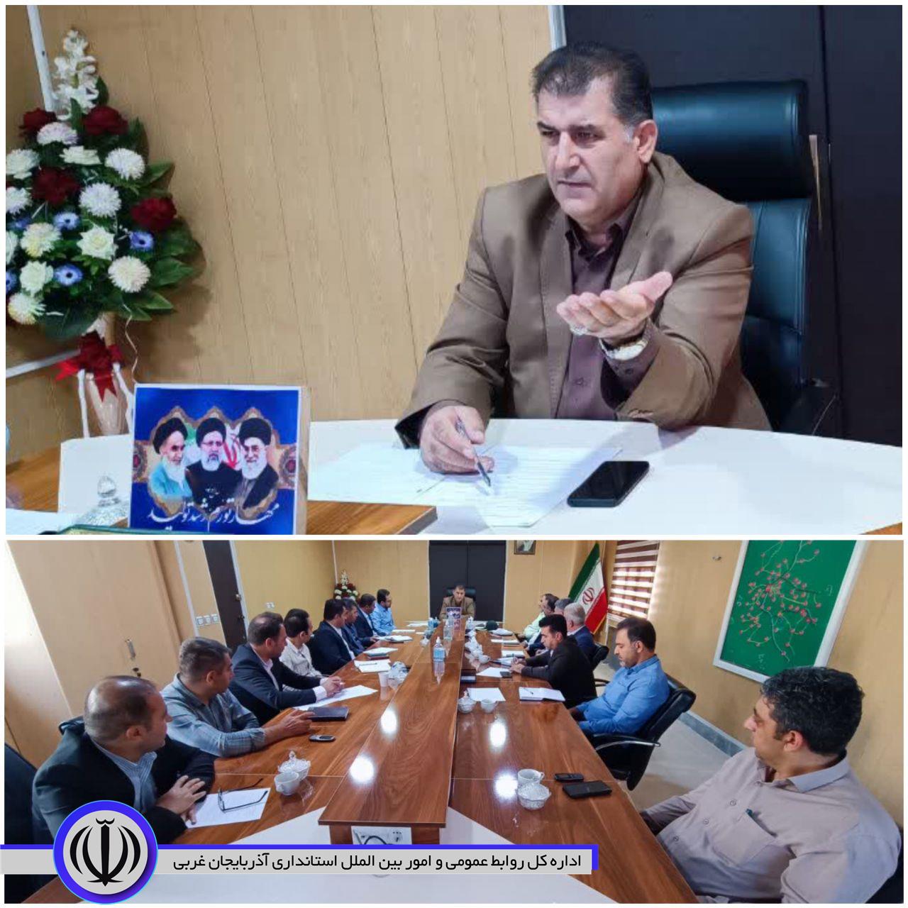 جلسه هماهنگی و برنامه ریزی برگزاری کنکور سراسری در اشنویه