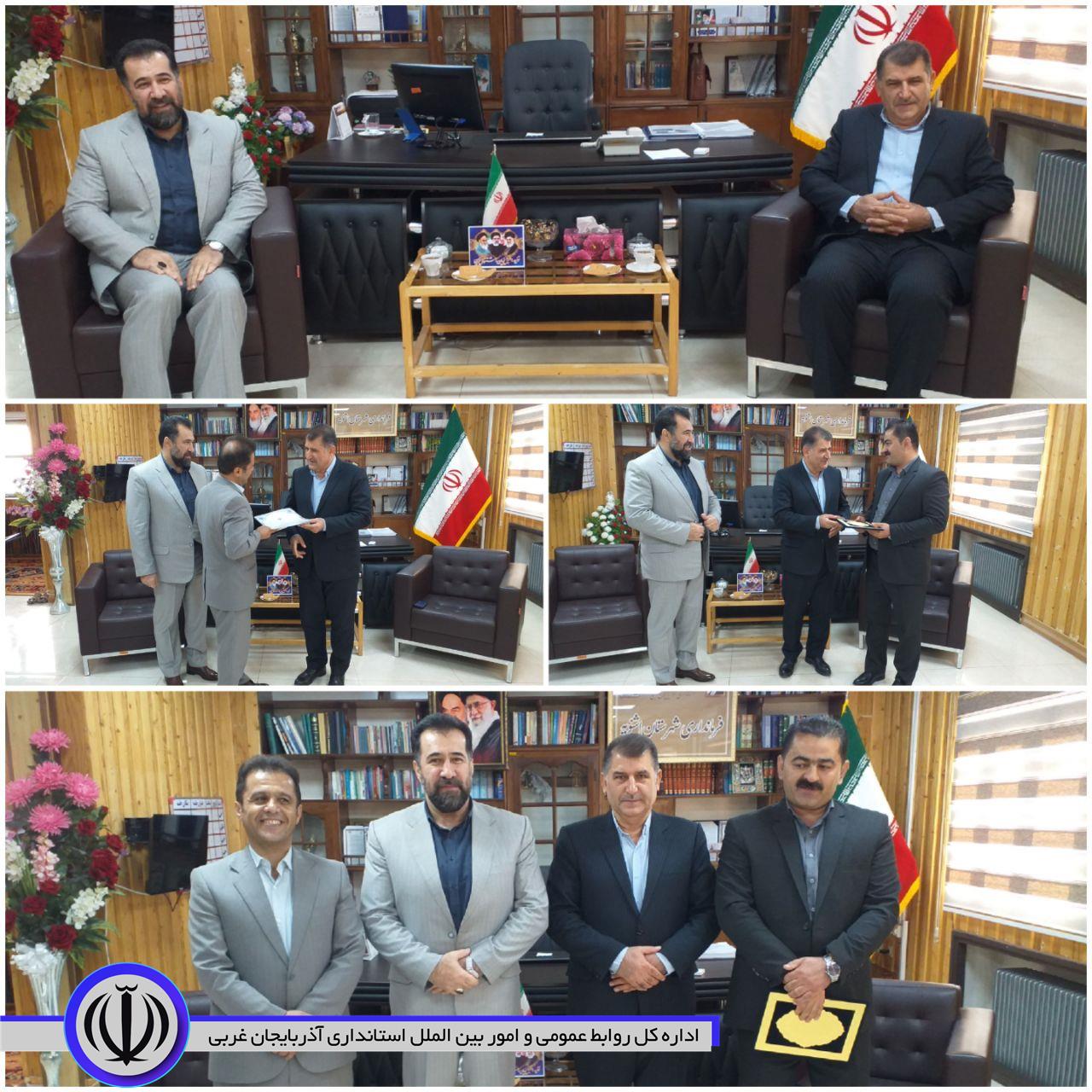 آیین معارفه رئیس دانشگاه پیام نور اشنویه