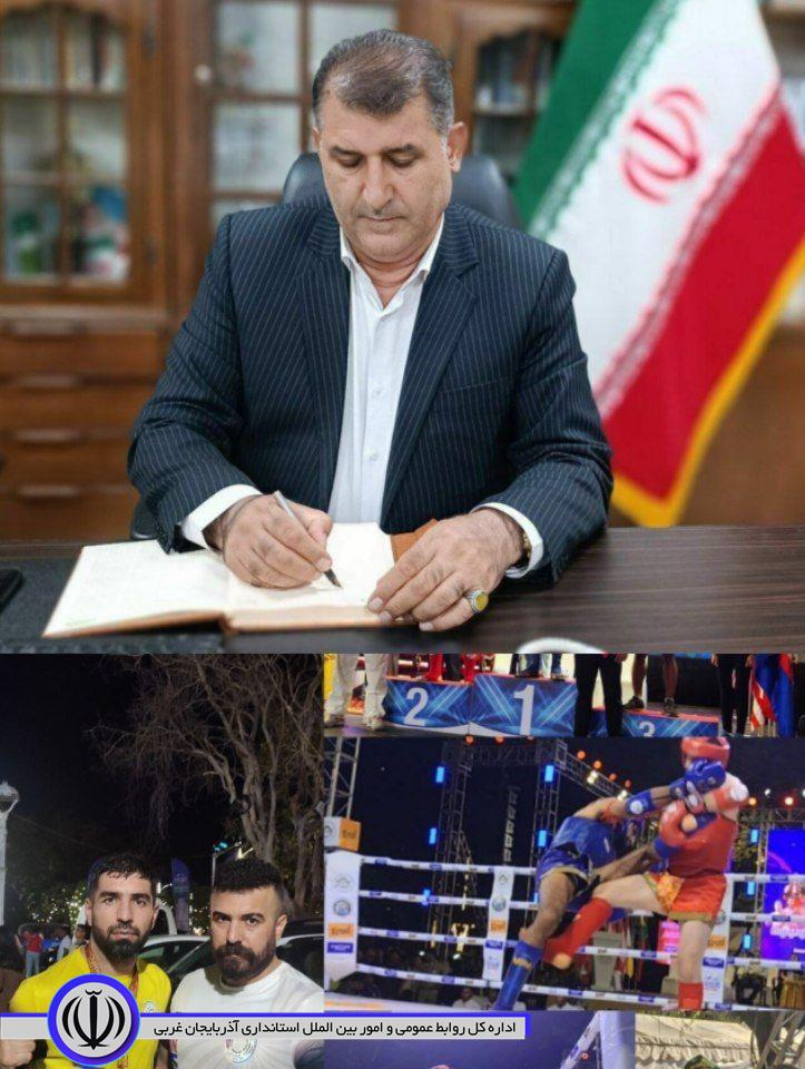 پیام تبریک فرماندار به قهرمان مسابقات بوکس کامبوجی