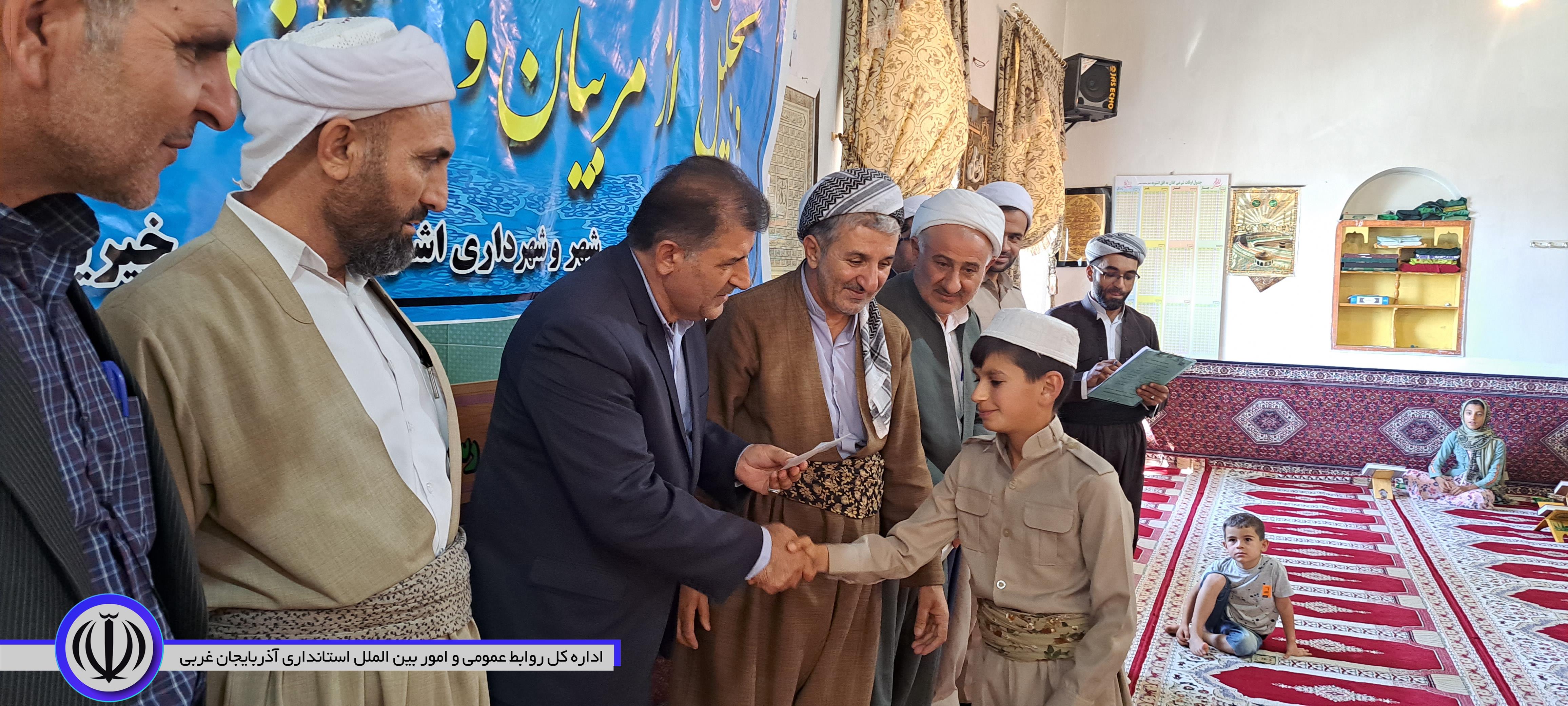 فرماندار اشنویه: گسترش معارف قرآنی و ایمن کردن جوانان در برابر هجمه های فرهنگی یک ضرورت است