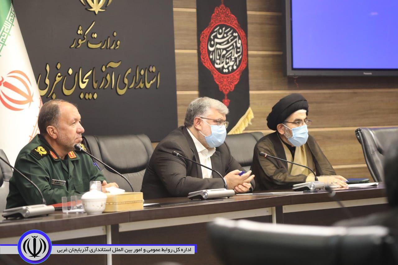 استاندار آذربایجان غربی: آگاه سازی جامعه درخصوص فضای مجازی ضروری است / براساس اولویت های فرهنگی تولید محتوا شود / بازگشایی مرز تمرچین برای عبور زائران یک ظرفیت فرهنگی است