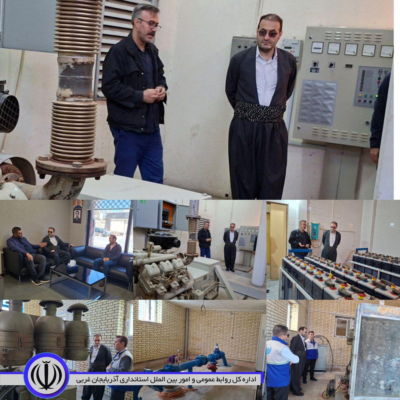 🔹ارزیابی تاسیسات ادارات خدمات رسان با سوخت جایگزین  جهت تامین برق اضطراری