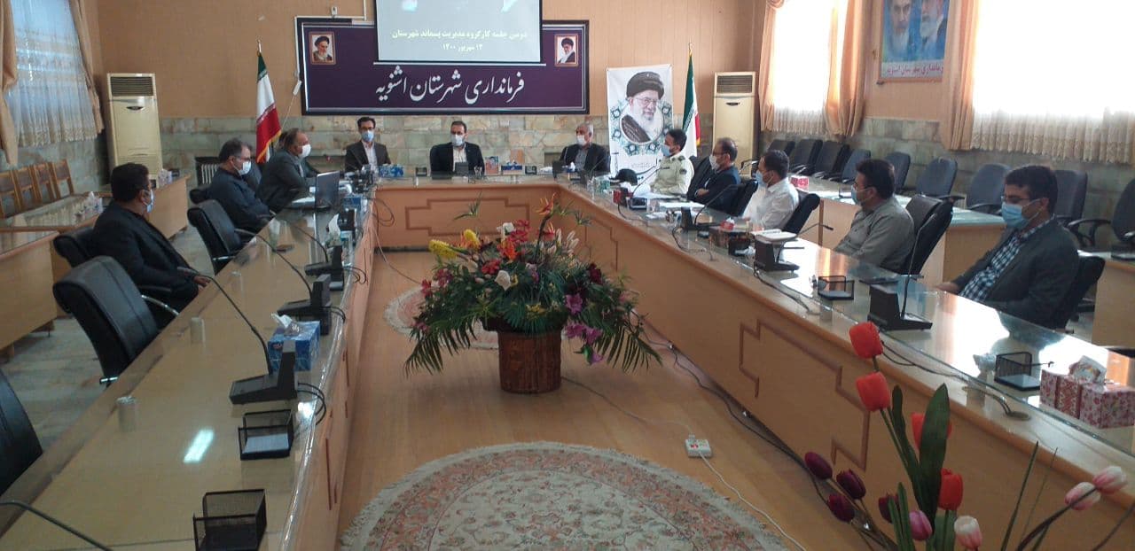 برگزاری دومین جلسه کارگروه مدیریت پسماند شهرستان
