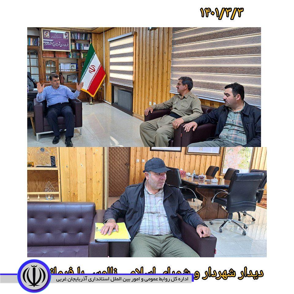 دیدار اعضای شورای اسلامی و شهردار نالوس با فرماندار شهرستان  بحث و تبادل نظر پیرامون  مشکلات عمران شهری و اعتبارات شهرداری