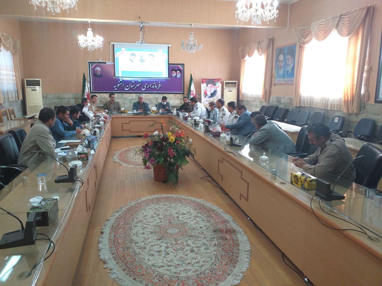 جلسه شورای هماهنگی ترافیک شهرستان