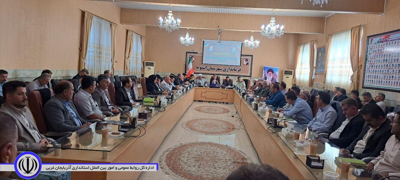 فرماندار اشنویه در چهارمین جلسه شورای اداری شهرستان:ملت ایران با الهام از ارزش‌های دینی و غرور ملی خود، تمامی نقشه‌های دشمن را نقش بر آب کرد.