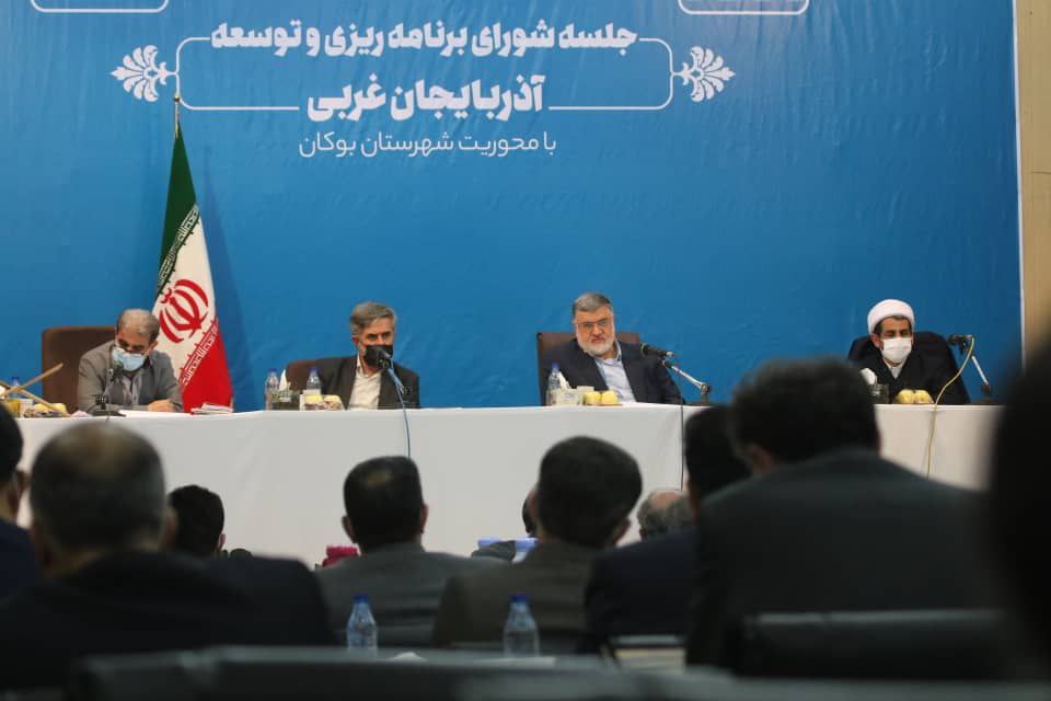 📷 جلسه شورای برنامه ریزی و توسعه استان با محوریت شهرستان بوکان به ریاست محمدصادق معتمدیان، استاندار آذربایجان غربی