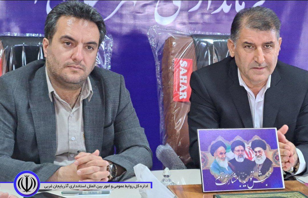 نشست بررسی مشکلات طرح های بنیاد مسکن انقلاب اسلامی شهرستان اشنویه