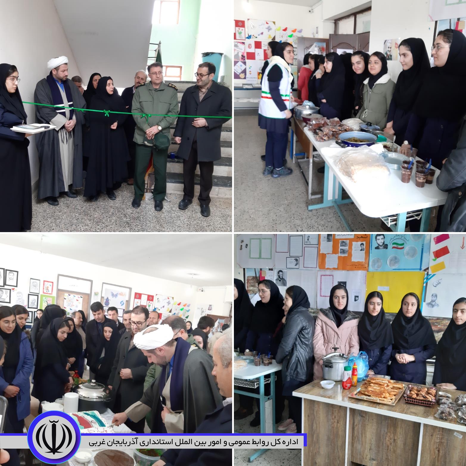 افتتاح نمایشگاه غذاهای سنتی و صنایع دستی دانش اموزی