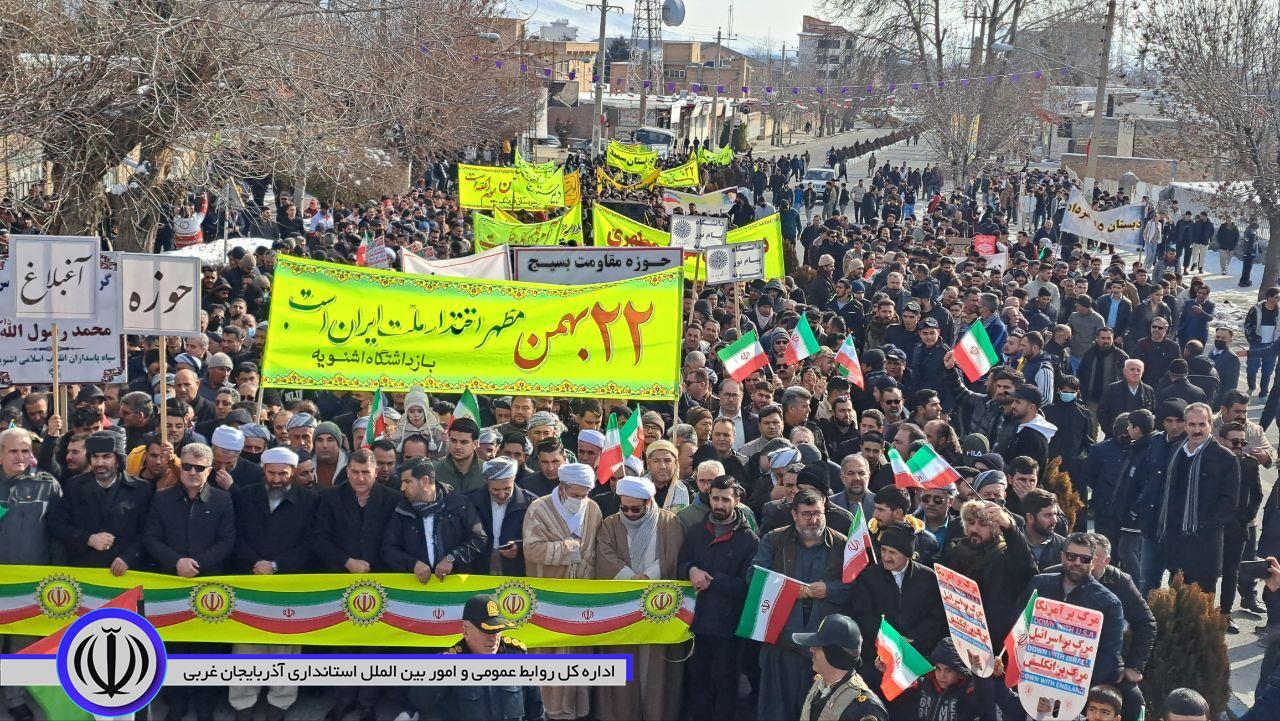 راهپیمایی یوم الله 22بهمن به روایت تصویر