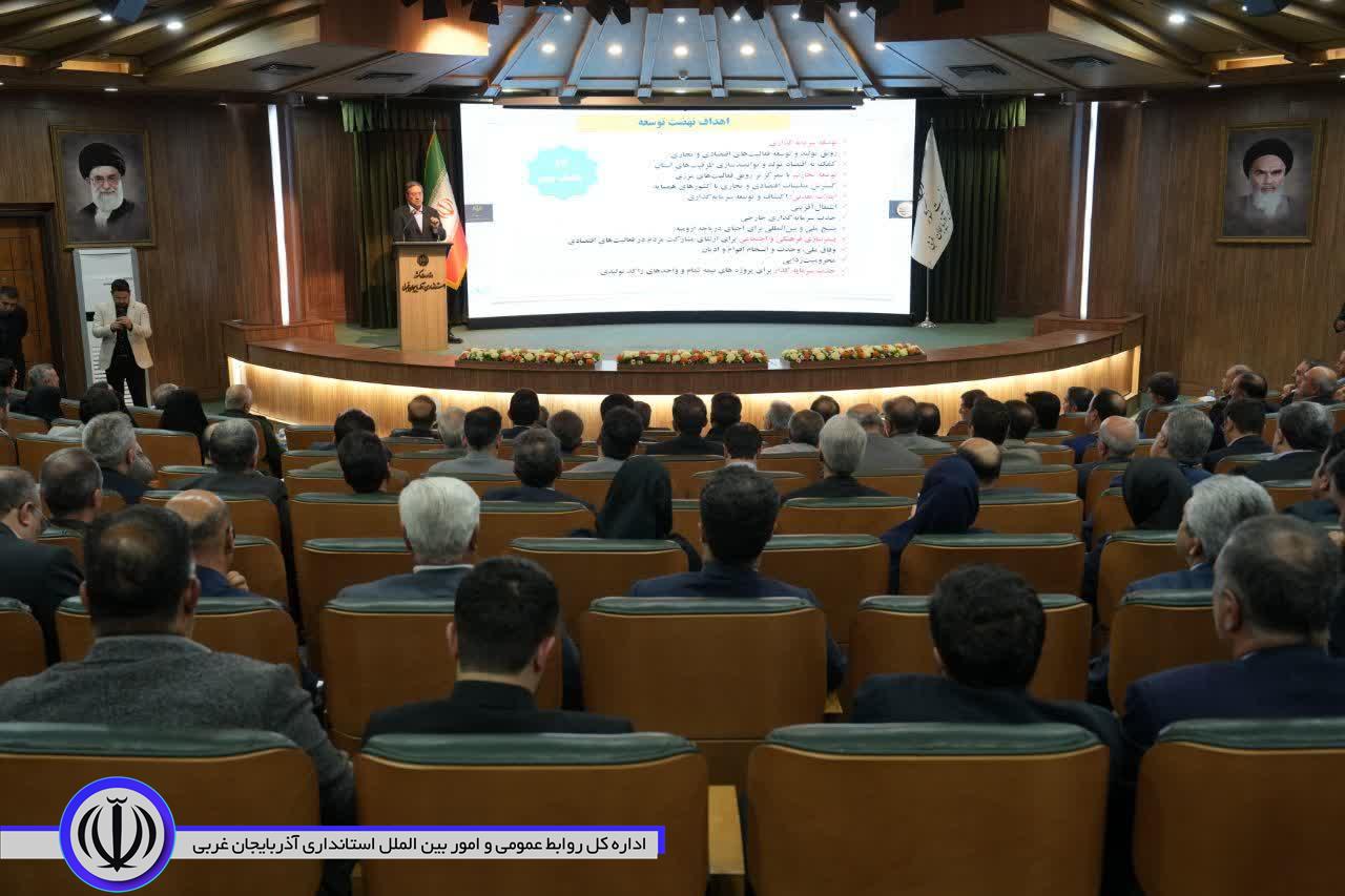 شناسایی 32 معدن مس و طلا در آذربایجانغربی