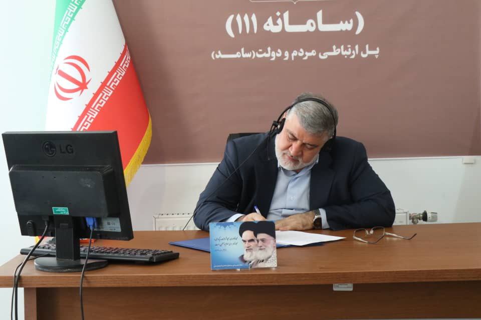 چهارمین حضور استاندار آذربایجان غربی در سامانه ارتباط مردم و دولت (سامد) برای پاسخگویی به سوالات و درخواست های مردمی