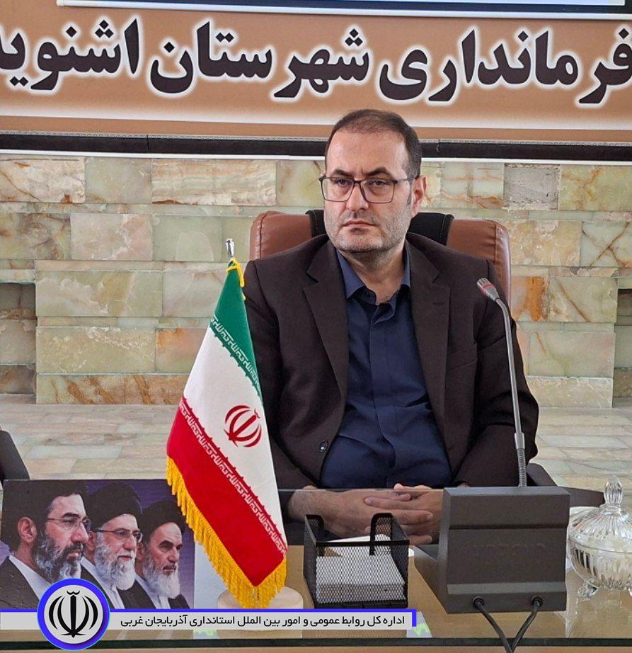 اشنویه: توسعه گردشگری شهرستان با مشارکت بخش خصوصی شتاب میگیرد
