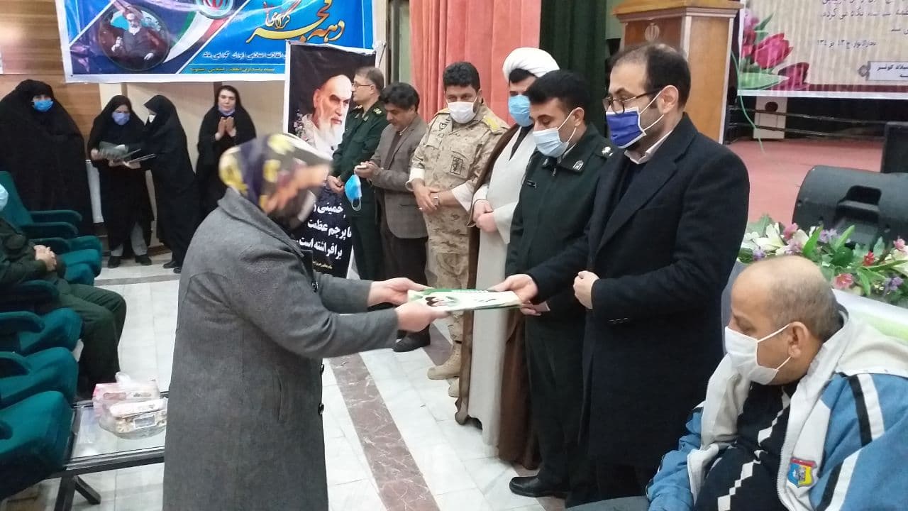 در چهارمین روز از دهه مبارک فجر:  برنامه جشن میلاد کوثر
