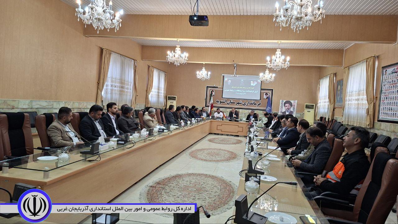 در آیین گرامیداشت روز روابط عمومی در اشنویه: