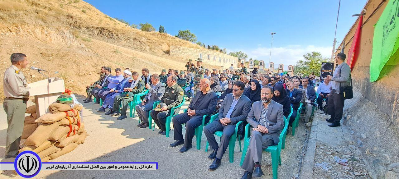 برگزاری یادواره شهدای سرافراز شهرستان اشنویه