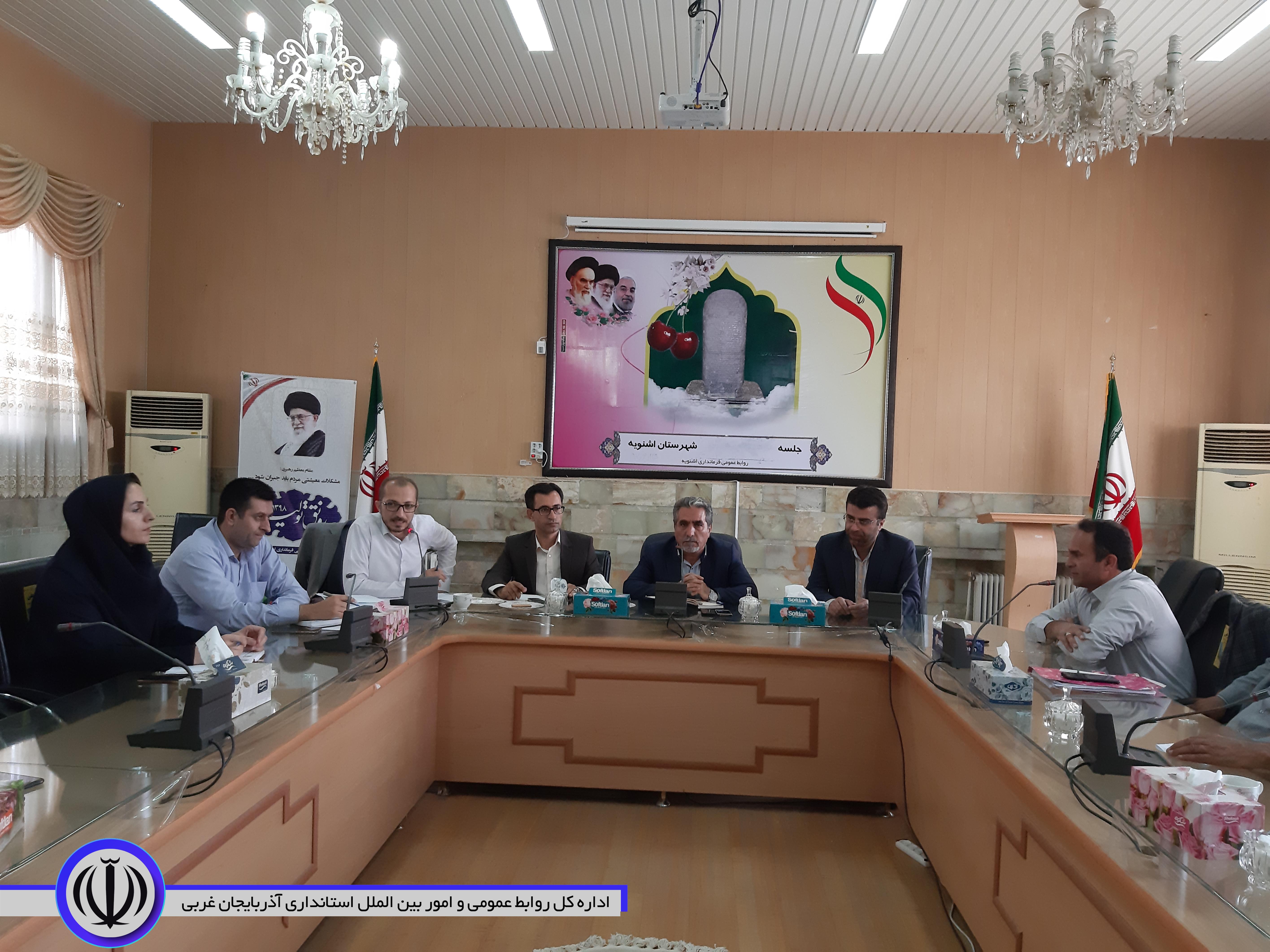 تاکید فرماندار اشنویه برتامین مصالح طرح های عمرانی