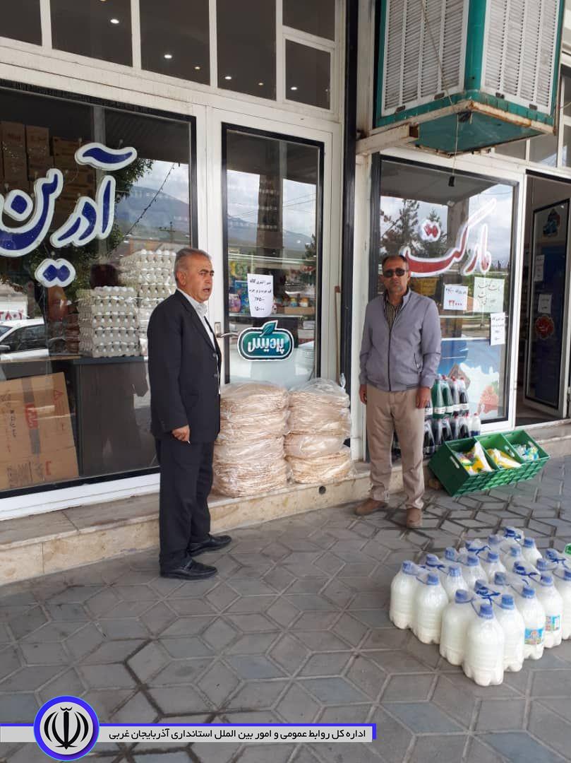پخت و توزیع نان توسط نانواییهای شهرستان در نوبت بعد ازظهر بر اساس دستور فرماندار شهرستان بمنظور رفاه حال شهروندان در شیفت عصر 6واحد نان فعالیت دارند.