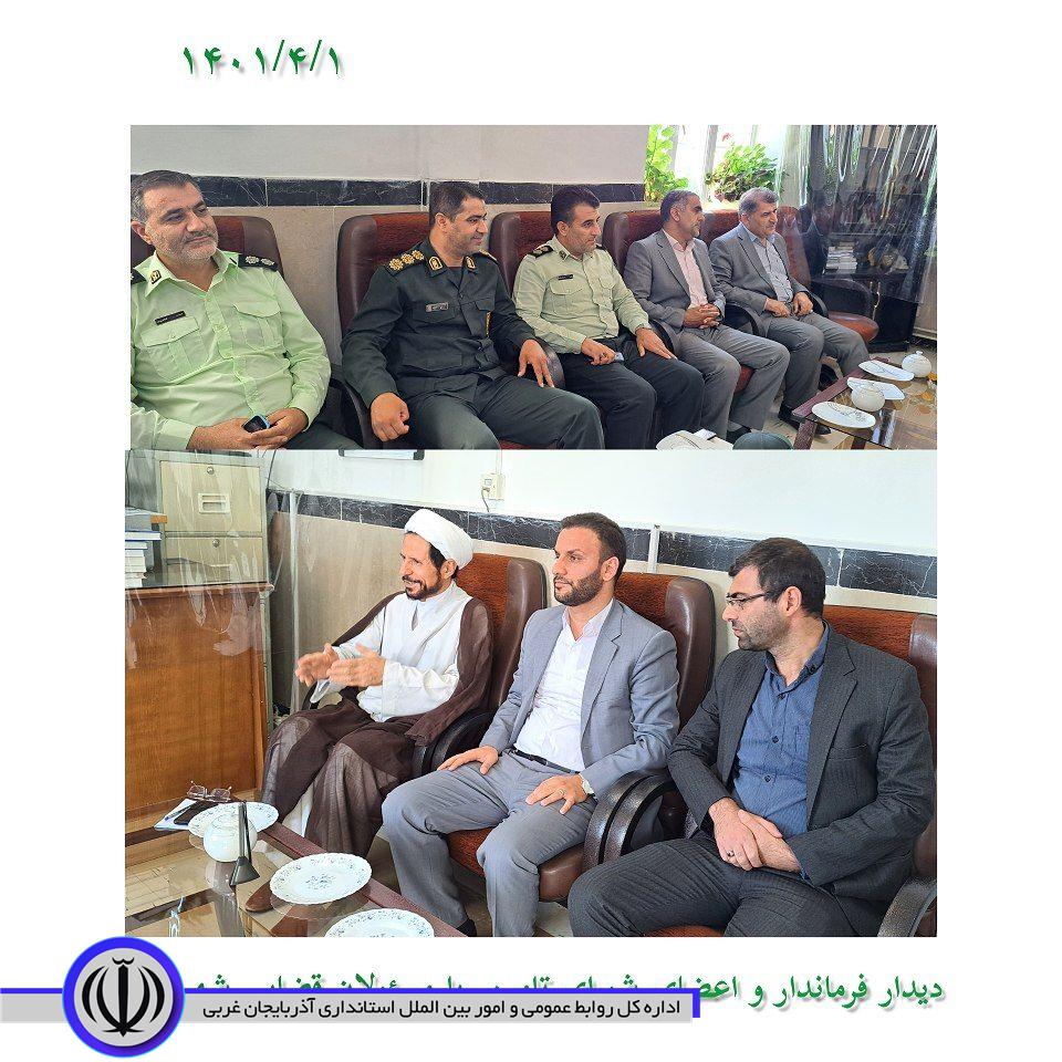 دیدار فرماندار و اعضای شورای تامین شهرستان اشنویه با رئیس دادگستری، دادستان و قضات دادگستری بمناسبت هفته قوه قضاییه