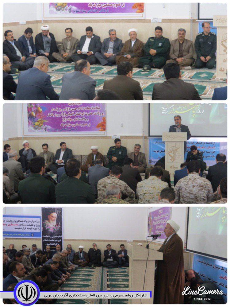 مراسم روز پاسدار در اشنویه برگزار شد