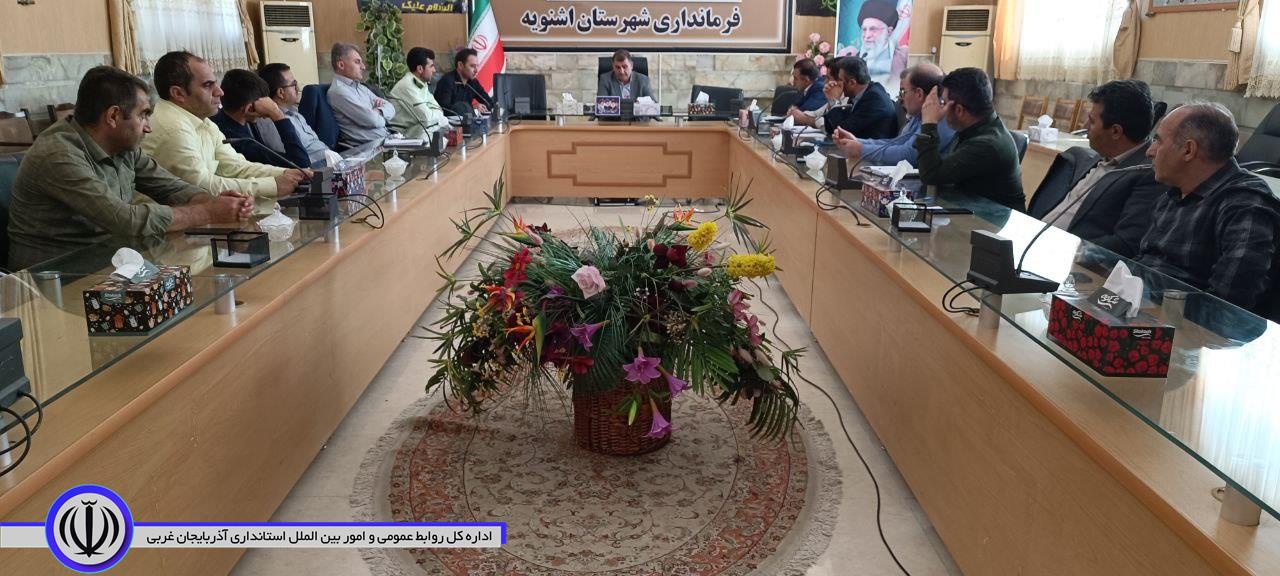 ششمین جلسه کمسیون هماهنگی مبارزه با مواد مخدر