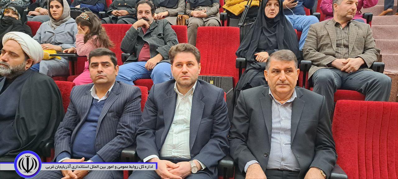 🔹حضور سید علی ترابی فرماندار شهرستان اشنویه در آیین گرامیداشت هفته کتاب و کتابخوانی در سالن اجتماعات کتابخانه مرکزی ارومیه