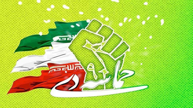 پیام دکتر مام عزیزی فرماندار اشنویه به مناسبت گرامیداشت ۹ دی