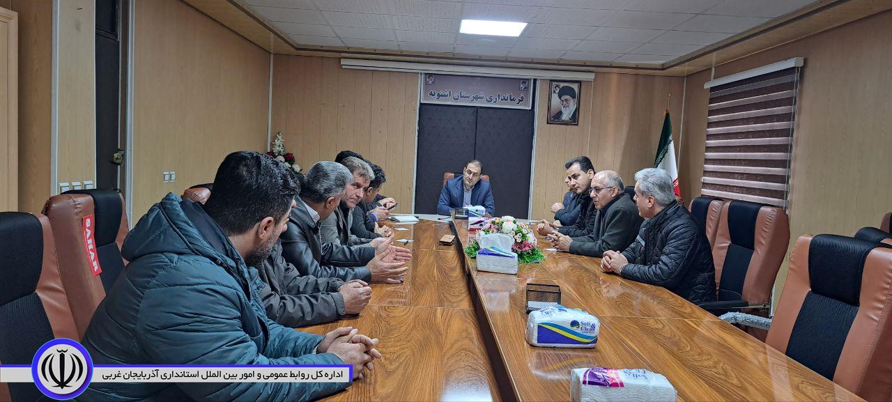 🔹جلسه فوق‌العاده ستاد تنظیم بازار شهرستان به ریاست مام عزیزی فرماندار شهرستان اشنویه