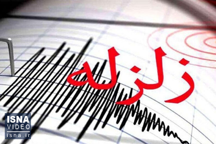 گزارش اولیه زمین لرزه بزرگی: 3.0 مکان: سرو-آذربایجان غربی