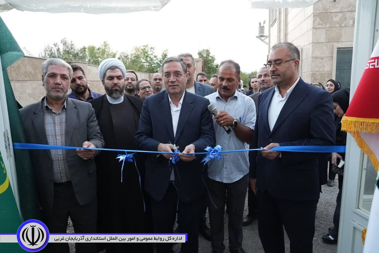 با سرمایهگذاری 44 میلیارد تومانی؛