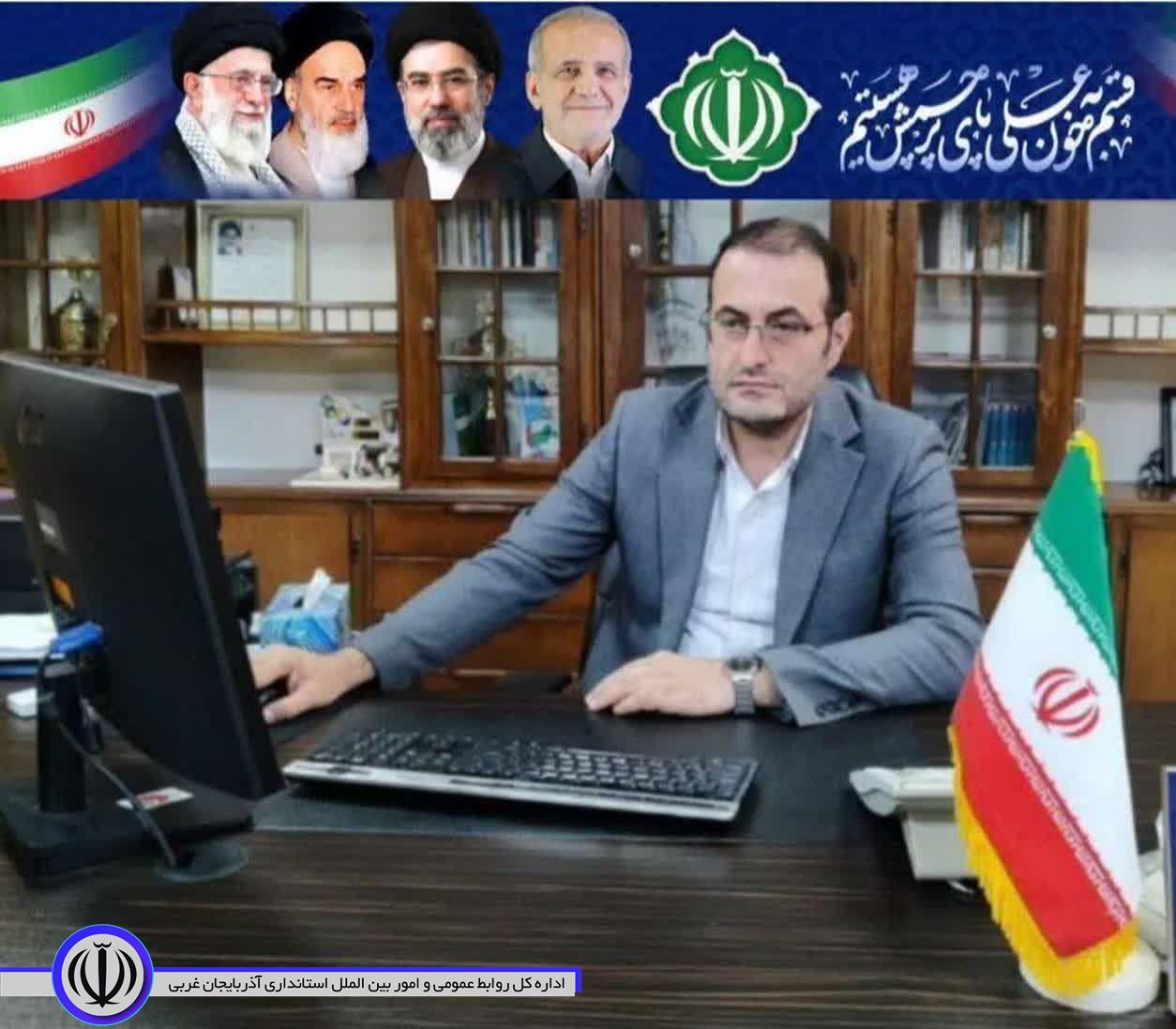 پیام تبریک فرماندار شهرستان اشنویه بمناسبت روز کارگر و هفته بسیج کارگری
