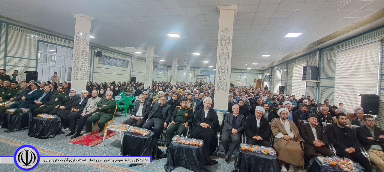 سرپرست فرمانداری اشنویه با تأکید بر جایگاه والای شهدا و نقش مردم وفادار در تداوم ارزش‌های انقلاب، گفت: شهدا مظهر اقتدار، عزت و قدرت ملی هستند